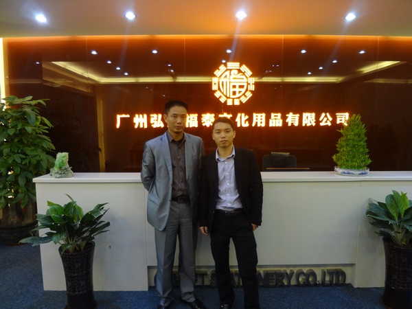 热烈庆祝湖南衡阳祁东刘总签约专卖店